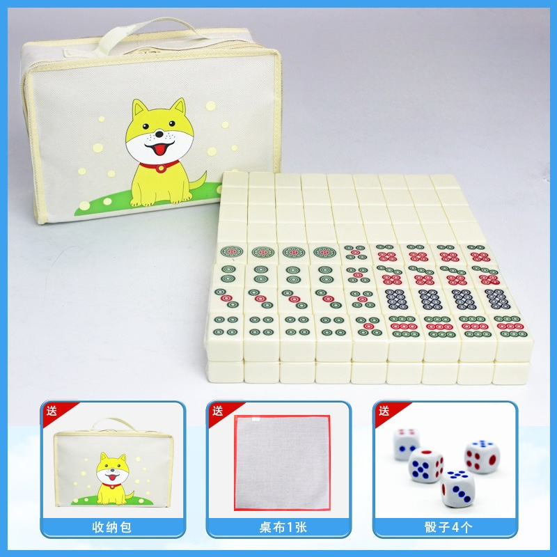 24mm Ev Mahjong Karo El Sürtme - Board Game Mahjong incelemesi ve fiyatı