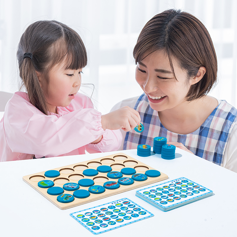 Ahşap Hafıza Satrancı Çocuklar - Board Game Oath incelemesi ve fiyatı