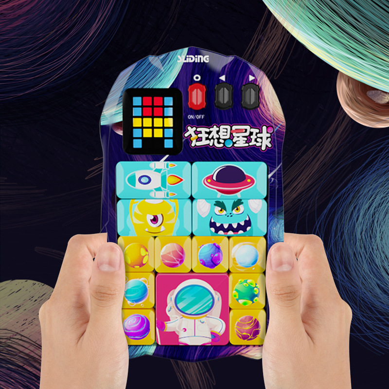 Süper Huarong yol sürgülü parç - Board Game Question incelemesi ve fiyatı